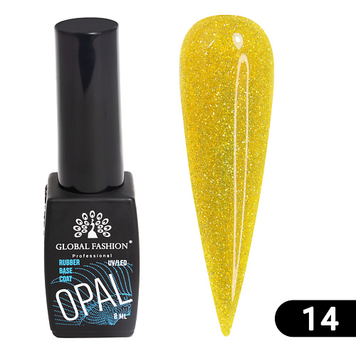 

GLOBAL FASHION Каучуковая база светоотражающая Disco Opal 01, Каучуковая база светоотражающая Disco Opal 01