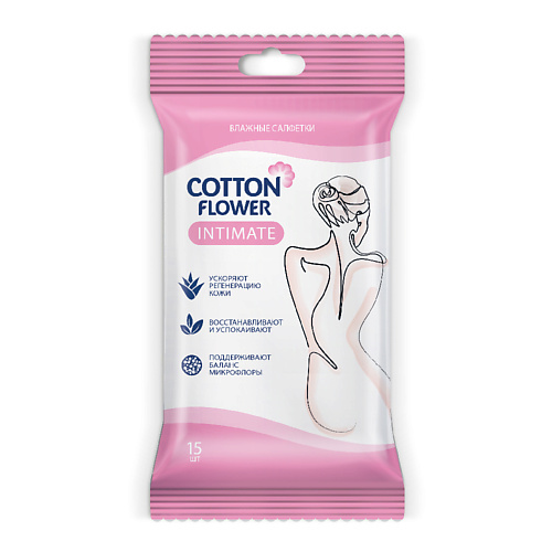 

COTTON FLOWER Влажные салфетки Intimate 15, Влажные салфетки Intimate
