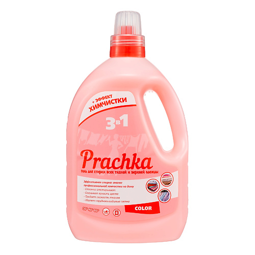 Гель для стирки AROMIKA Гель для стирки цветного белья Prachka Color