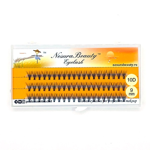

NESURABEAUTY Накладные ресницы пучки 10D 9.0, Накладные ресницы пучки 10D