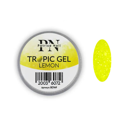 

PATRISA NAIL Гель для дизайна TROPIC GEL, Гель для дизайна TROPIC GEL