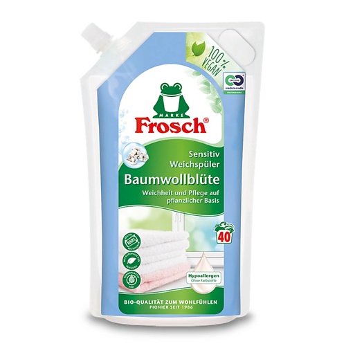 Средства для стирки FROSCH Концентрированный ополаскиватель для белья Цветы Хлопка 1000