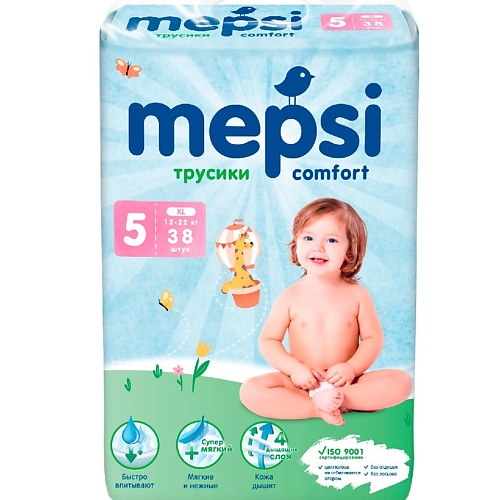 Подгузники-трусики MEPSI Трусики-подгузники, XL (12-22 кг) 38.0