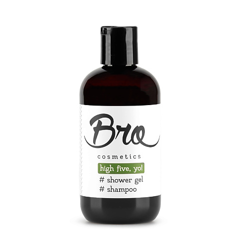 

BROCOSMETICS Шампунь-гель для душа 2 в 1 Sport Edition Аромат диких трав 250.0, Шампунь-гель для душа 2 в 1 Sport Edition Аромат диких трав