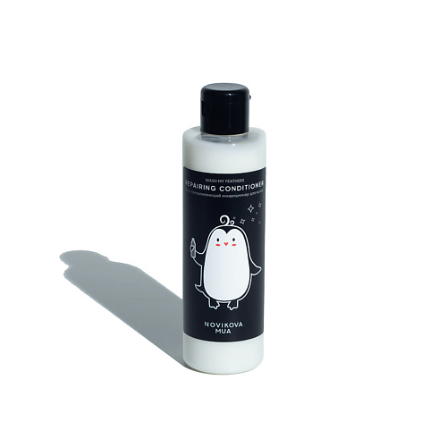 

NOVIKOVA MUA Wash My Feathers Repairing Conditioner | Кондиционер для волос 200, Wash My Feathers Repairing Conditioner | Кондиционер для волос