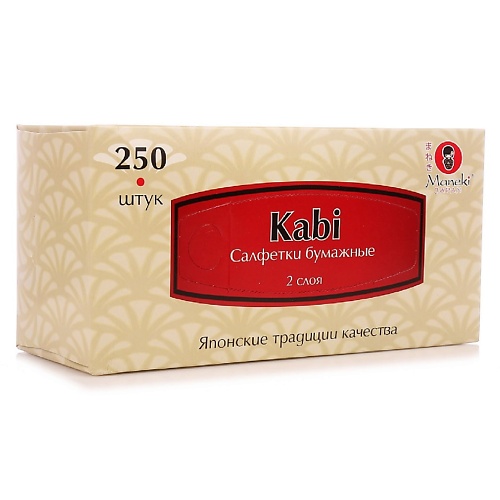 

MANEKI Салфетки бумажные Kabi 2 слоя 250, Салфетки бумажные Kabi 2 слоя