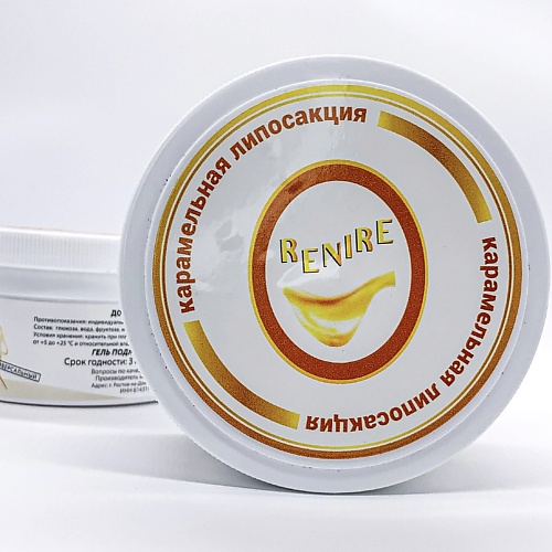 

RENIRE Карамельный гель для коррекции фигуры и омоложения лица 400.0, Карамельный гель для коррекции фигуры и омоложения лица