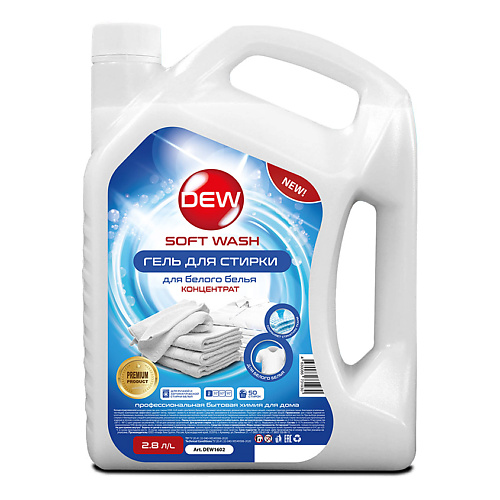 

DEW Гель для стирки белого гипоаллергенный концентрат Soft wash 2800.0, Гель для стирки белого гипоаллергенный концентрат Soft wash