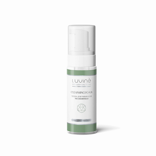 

LUVINE BEAUTY Пенка для умывания увлажняющая 150.0, Пенка для умывания увлажняющая