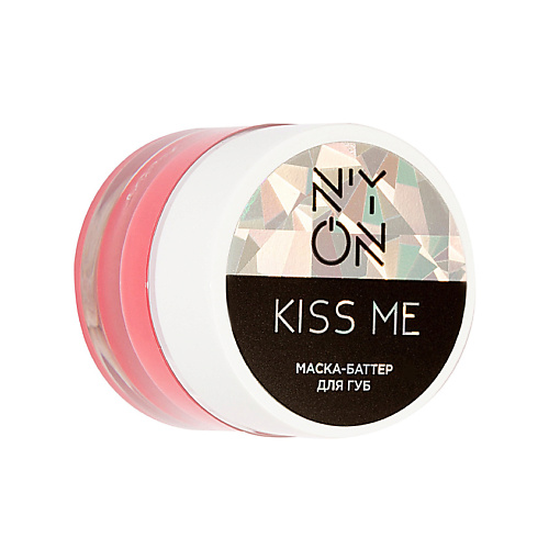 

N’YON Маска для губ "KISS ME", Маска для губ "KISS ME"