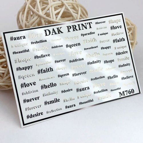 

DAK PRINT Слайдер-дизайн для ногтей M760, Слайдер-дизайн для ногтей M760