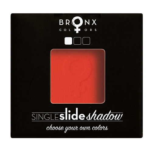 

BRONX COLORS Тени для век Single Slide Shadow, Тени для век Single Slide Shadow