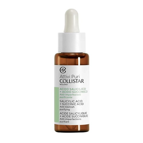 

COLLISTAR Средство для лица с салициловой и янтарной кислотами Salicylic acid + succinic acid anti-blemish purifying, Средство для лица с салициловой и янтарной кислотами Salicylic acid + succinic acid anti-blemish purifying