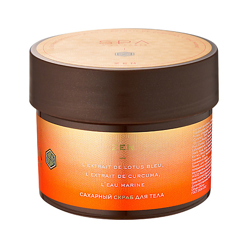 ЛЭТУАЛЬ SPA A LA CARTE Сахарный скраб для тела ZEN 659₽