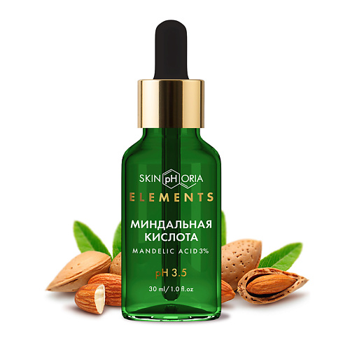 

SKINPHORIA Сыворотка с миндальной кислотой Mandelic Acid Peeling Serum 30.0, Сыворотка с миндальной кислотой Mandelic Acid Peeling Serum