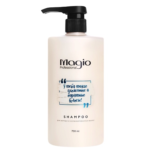

MAGIO Шампунь безсульфатный для жирных и комбинированных волос 750, Шампунь безсульфатный для жирных и комбинированных волос