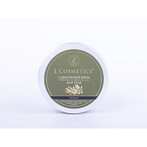 

LCOSMETICS Крем для тела "Provence" Питание 150.0, Крем для тела "Provence" Питание