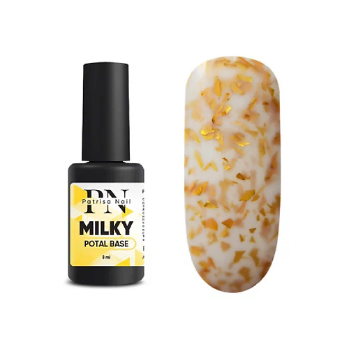 

PATRISA NAIL Каучуковая база с поталью POTAL base, Каучуковая база с поталью POTAL base