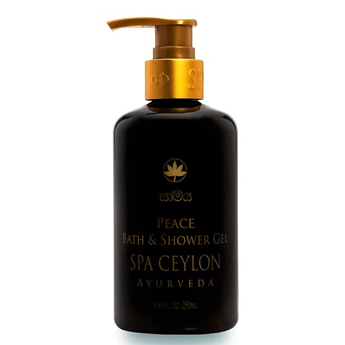 Гель для душа SPA CEYLON Гель для ванны и душа "УМИРОТВОРЕНИЕ" 250.0