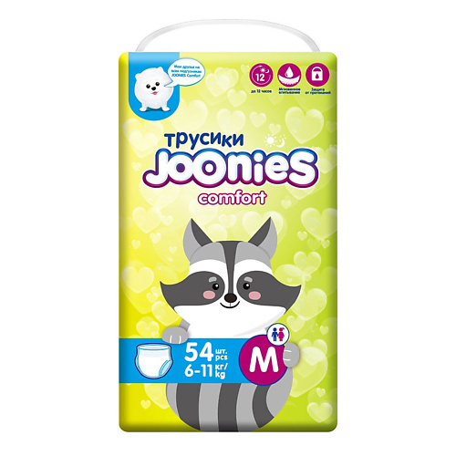 

JOONIES Comfort Подгузники-трусики 54.0, Comfort Подгузники-трусики