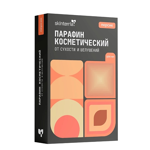 

SKINTERRIA Парафин косметический для рук, ног, ногтей и тела Персик 500.0, Парафин косметический для рук, ног, ногтей и тела Персик