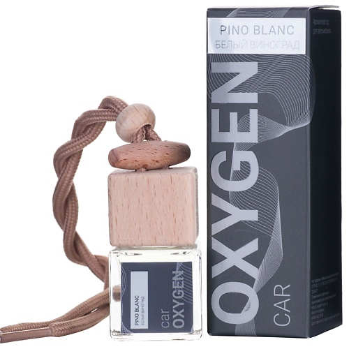 

OXYGEN HOME Автомобильный ароматизатор Pinot blanc 7.0, Автомобильный ароматизатор Pinot blanc