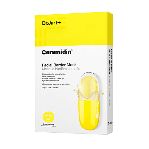 DR. JART+ Увлажняющая маска для лица Ceramid Skin Moisturizing Mask