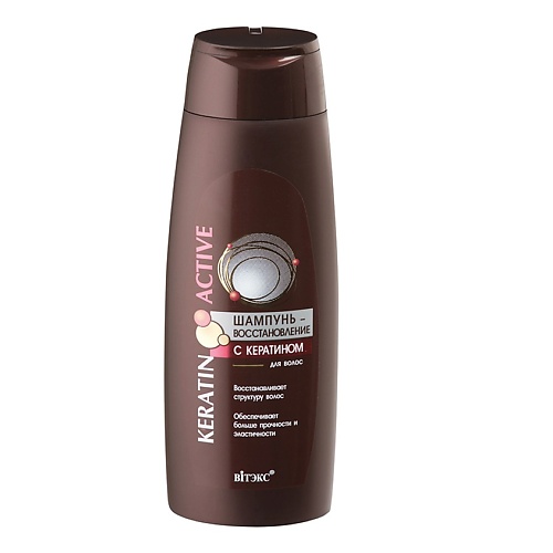 

ВИТЭКС KERATIN ACTIVE Шампунь-восстановление с кератином для волос 400, KERATIN ACTIVE Шампунь-восстановление с кератином для волос