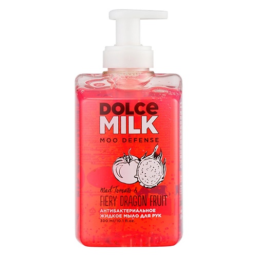 DOLCE MILK Антибактериальное жидкое мыло для рук  «Дерзкий Помидор & Тот еще Фрукт дракона»