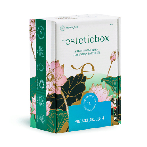 

ESTETICBOX Набор косметики для ухода за кожей "Увлажняющий", Набор косметики для ухода за кожей "Увлажняющий"