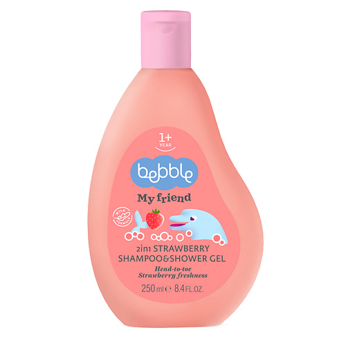 BEBBLE My Friend Шампунь и гель для душа 2в1 с ароматом Клубники (1 год+) 250.0