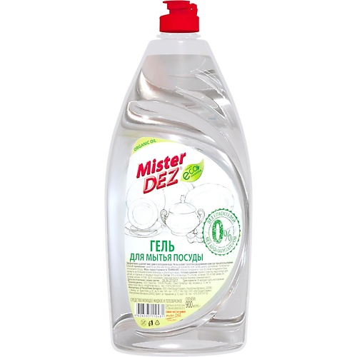 

MISTER DEZ Eco Cleaning Гель для мытья посуды Organic oil 1000, Eco Cleaning Гель для мытья посуды Organic oil