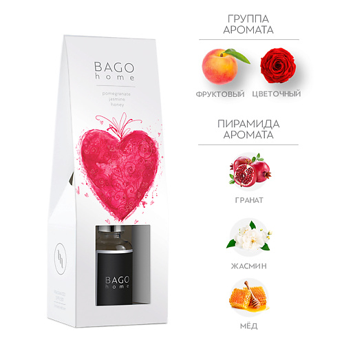 

BAGO HOME Ароматический диффузор Алое сердце 30.0, Ароматический диффузор Алое сердце
