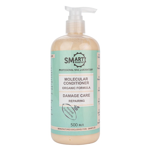 

SMART MASTER Молекулярный кондиционер для поврежденных волос Organic Formula - Damage Care, Молекулярный кондиционер для поврежденных волос Organic Formula - Damage Care