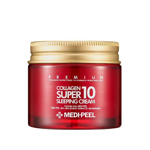 Крем для лица MEDI-PEEL Ночной крем с коллагеном