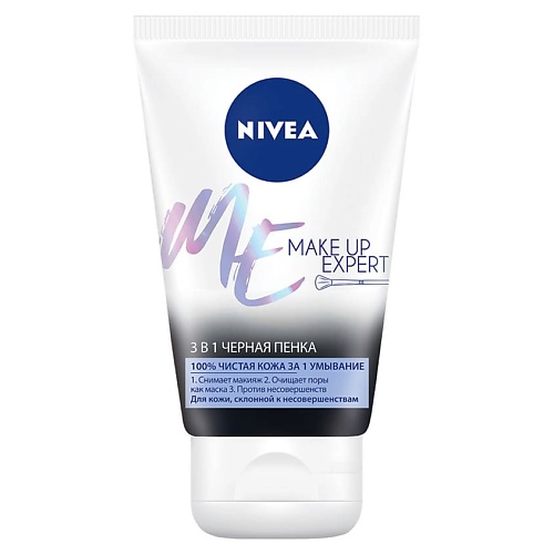 

NIVEA Пенка черная для лица очищающая для проблемной кожи, Пенка черная для лица очищающая для проблемной кожи