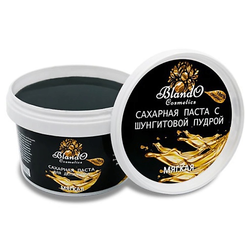 фото Blando cosmetics сахарная паста для шугаринга и для депиляции мягкая с шунгитом 800.0
