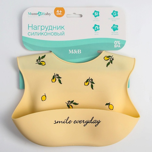 

MUM&BABY Нагрудник для кормления «Лимоны», Нагрудник для кормления «Лимоны»