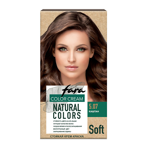 

FARA Краска для волос Natural Colors Soft, Краска для волос Natural Colors Soft