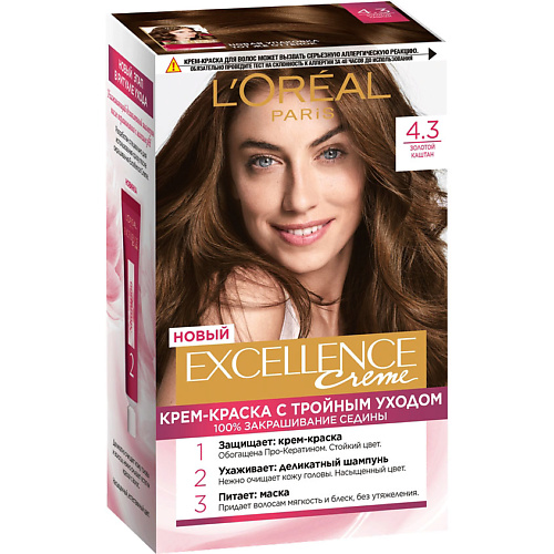 L'ORÉAL PARIS Стойкая крем-краска для волос Excellence Crème