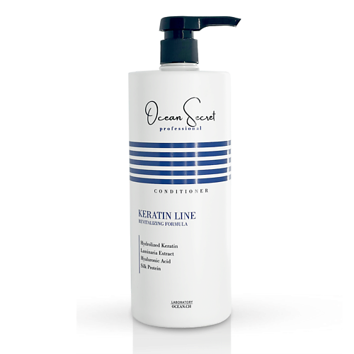 

OCEAN SECRET Кондиционер кератиновый для сухих и поврежденных волос, KERATIN LINE 1000, Кондиционер кератиновый для сухих и поврежденных волос, KERATIN LINE