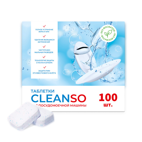 

CLEANSET Таблетки для посудомоечной машины 100, Таблетки для посудомоечной машины