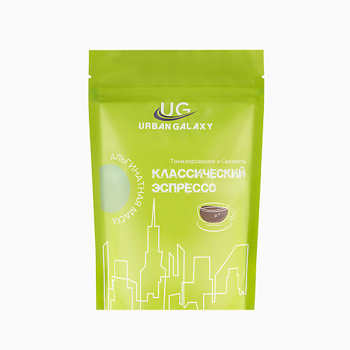 

URBAN GALAXY Альгинатная маска для лица Тонизирование и Свежесть Классический Эспрессо 130.0, Альгинатная маска для лица Тонизирование и Свежесть Классический Эспрессо