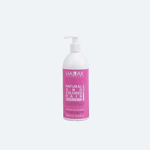 HALAK PROFESSIONAL Кондиционер для натуральных и окрашенных волос Natural and Colored Hair 500.0