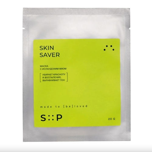 

S::P Маска с исландским мхом SkinSaver 20.0, Маска с исландским мхом SkinSaver