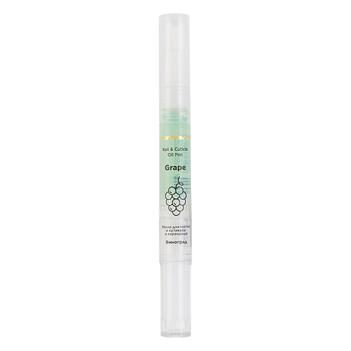 

ЛЭТУАЛЬ Масло для ногтей и кутикулы в карандаше, виноград NAIL PEN, Масло для ногтей и кутикулы в карандаше, виноград NAIL PEN