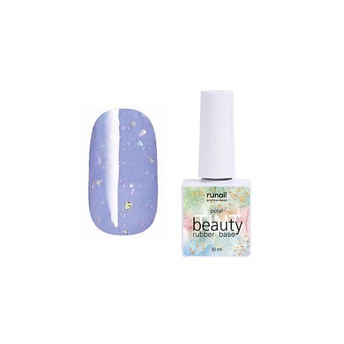 

RUNAIL PROFESSIONAL Каучуковая цветная база beautyTINT potal, Каучуковая цветная база beautyTINT potal
