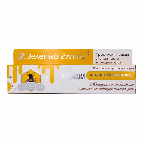 

ЗЕЛЕНЫЙ АЛТАЙ Зубная паста с экстрактом прополиса 75, Зубная паста с экстрактом прополиса