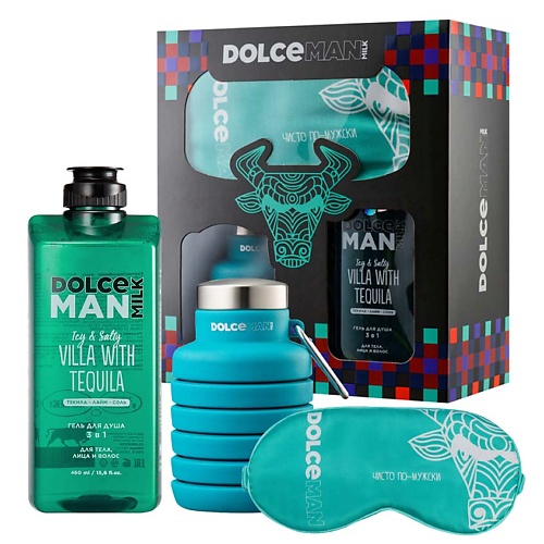 

DOLCE MILK Набор 266 MAN, Набор 266 MAN