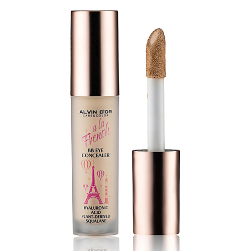 

ALVIN D’OR Консилер для глаз ВВ EYE CONCEALER A LA FRENCH 5, Консилер для глаз ВВ EYE CONCEALER A LA FRENCH
